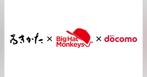 NTTドコモ、ゐきかた、Big Hat Monkeys、音楽NFTプラットフォーム「Sound Desert」を通じた音楽×Web3の実証実験を開始