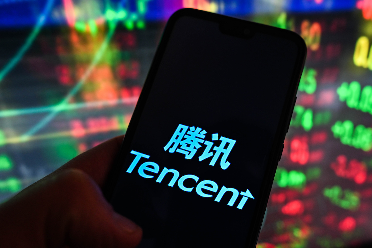 WeChatのテンセント、国際フィンテック事業の第一歩となるキャンペーン