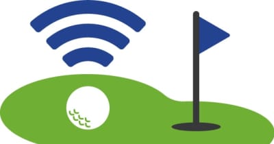 ゴルフのIT化を支援！ 「GOLFree Wi-Fi事業」を本格開始