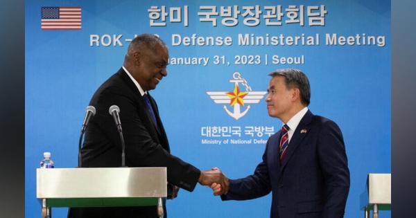 米韓防衛相会談、合同軍事訓練や拡大抑止計画強化へ　北朝鮮に対抗