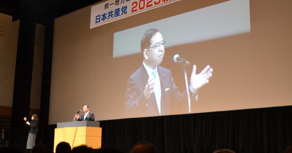 崖っぷちの共産、大阪府議選で議席ゼロか 「異論許さぬ体質要因」