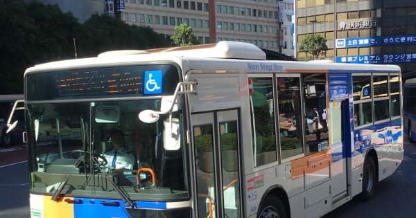 相鉄バス、初乗り運賃20円引き上げへ　5月から横浜市西部や県央の路線　小児定期は据え置き