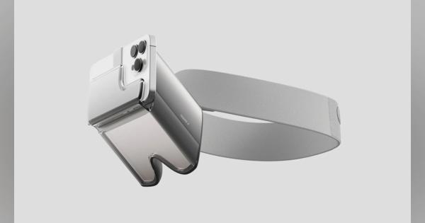 “アップルのARメガネ”を先行体験？ iPhoneと合体させて使うARヘッドセット「HoloKit X」の実力