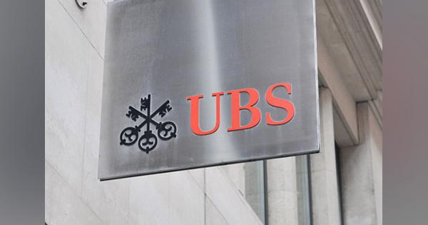 UBSが米株高の持続性に警鐘、ドイツ株などへの分散推奨