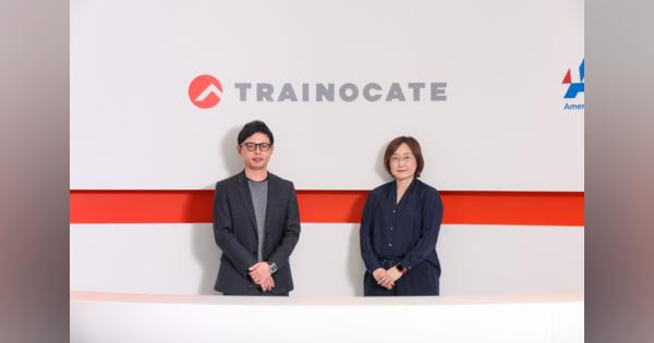 世界が認める人材育成企業トレノケート社が見据える日本の未来。IT人材育成がDX加速のカギ