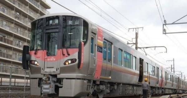 新車両「Urara」大阪で公開　23年度からJR岡山エリア導入