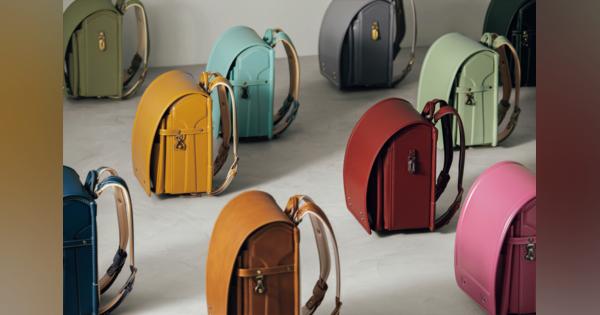【土屋鞄】24年度ランドセルを販売スタート - ジェンダーレスモデルは10色に拡充
