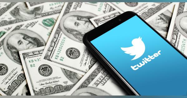 Twitter、ユーザーに広告収益を分配するレベニューシェア開始。まずTwitter Blue加入の支払いが条件