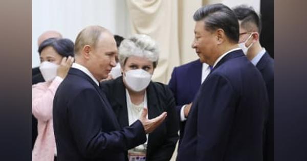 中国、軍用品でロシア支援　「欧米制裁に抜け穴」と分析