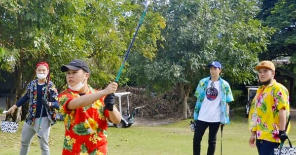 沖縄の修学旅行でゴルフ体験　添乗員「冬場に楽しめる」　近畿日本ツーリストがプラン売り出す