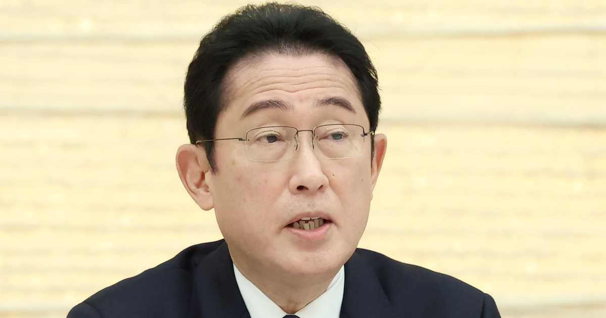 岸田首相「不快な思いさせお詫び」　前首相秘書官の差別的発言