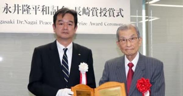 被ばく医療の基礎構築　「永井隆平和賞」に前川氏　東京で授賞式