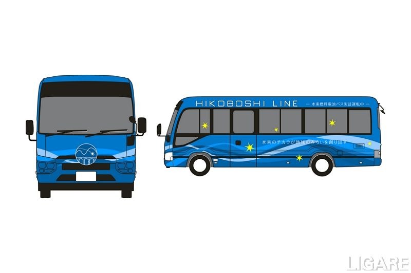 JR九州ら、BRTひこぼしラインでのFC小型バス実証運転実施に合意