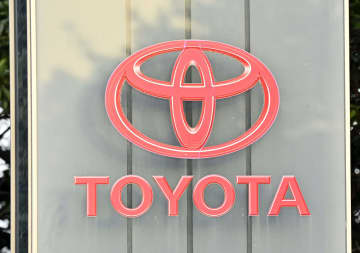 トヨタ4～12月、18％減益　原料高が打撃、売上高は最高