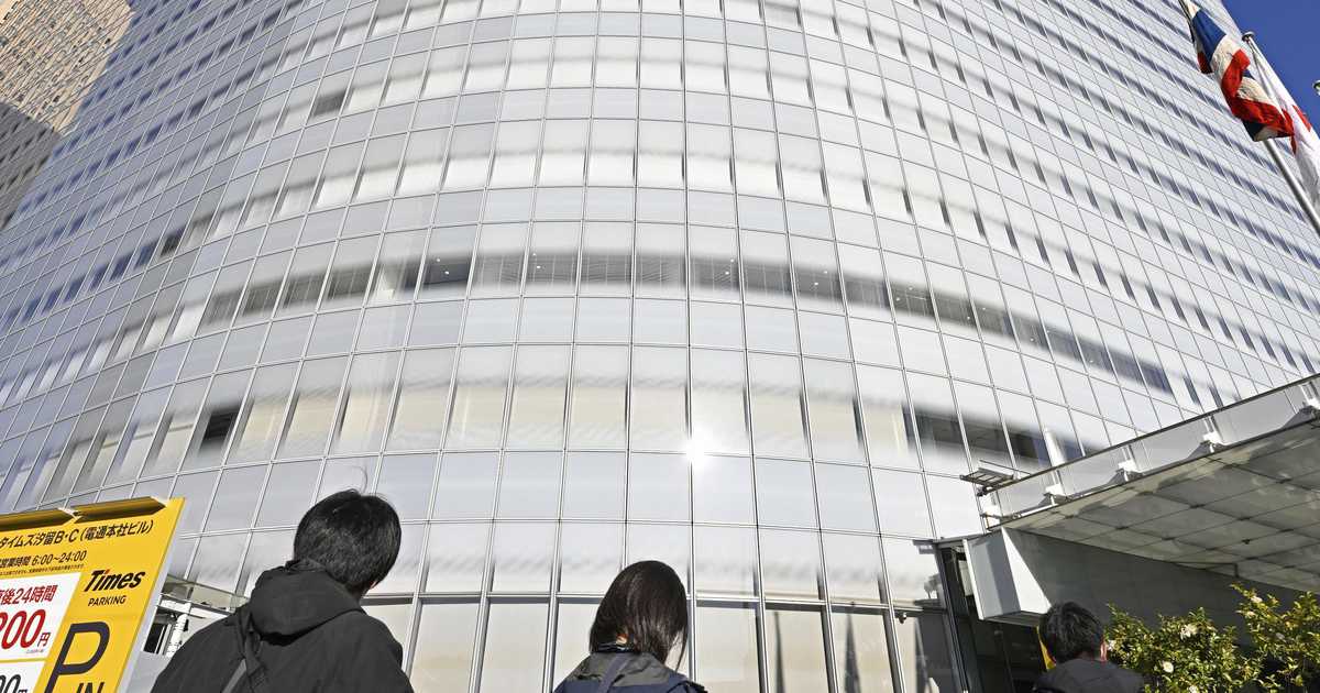 東京都、「電通」など３社を指名停止　五輪談合