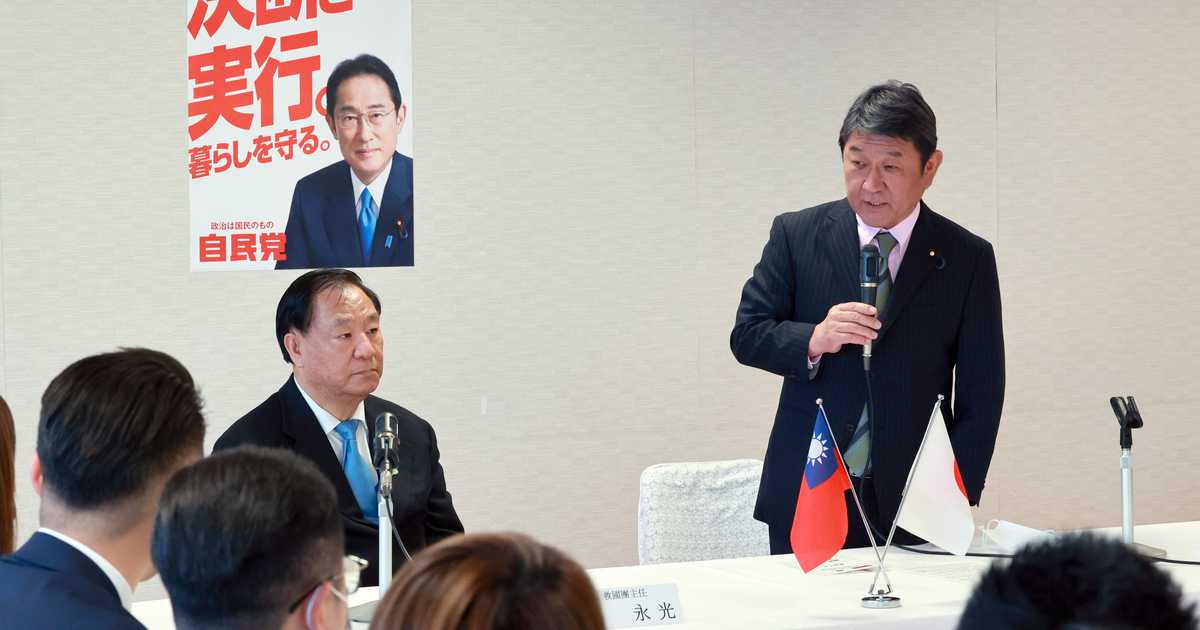 「台湾の無事は日本の無事」　台湾青年代表団が自民・茂木氏を表敬