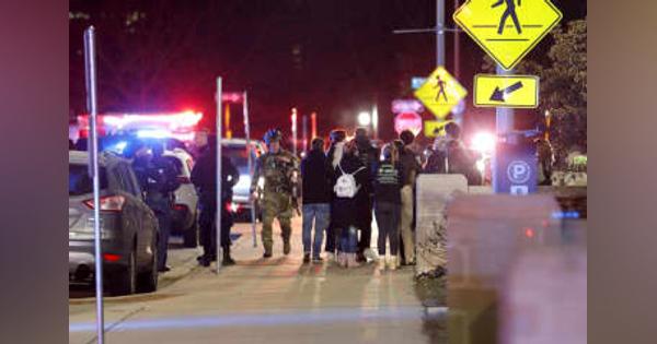 容疑者、過去に銃犯罪歴か　米大学3人死亡、地元報道