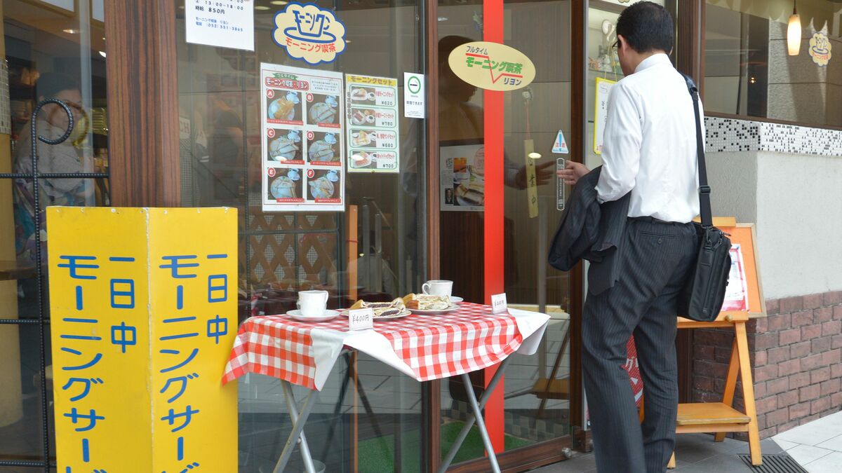 じつは名古屋の名物老舗喫茶はやっていない愛知発祥の過剰サービス｢モーニング｣の謎を追う - 名古屋市内で広まったのは昭和40年前後