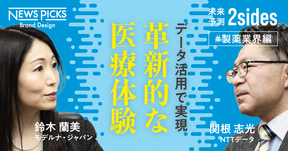「健康に無関心な人」はどうすれば減らせるのか