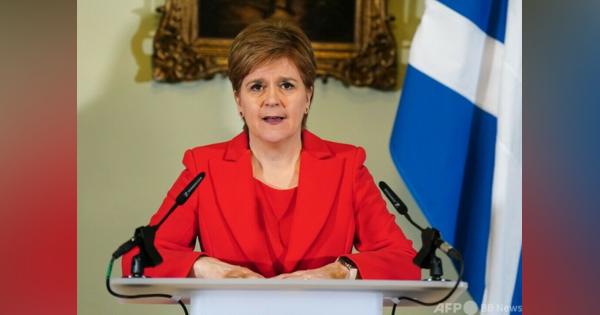 スコットランド首相、辞任表明 「私は人間」