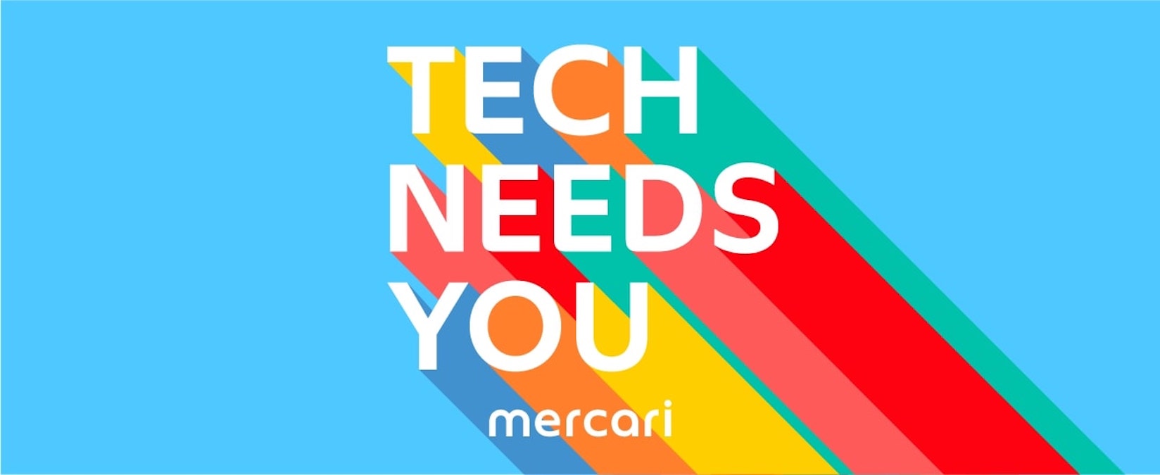 メルカリ、女性やLGBT+などを対象としたソフトウェアエンジニア育成プログラム「Build＠Mercari 2023」の募集を開始