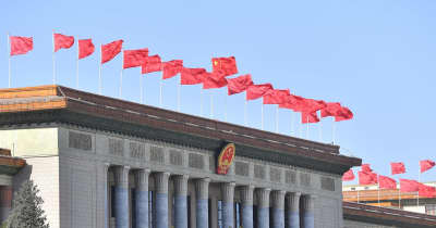 米下院の「中国気球決議案」可決に断固反対　全人代外事委員会