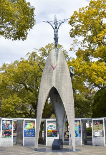 禎子さんの折り鶴、世界の記憶へ　広島「原爆の子の像」モデル