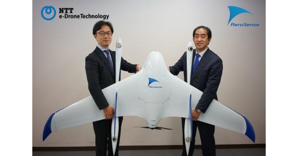NTT e-Drone Technology×エアロセンス、VTOL型ドローン普及に向け提携