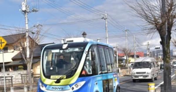 茨城・常陸太田市　自動運転EVバス実験開始　商業施設で運用目指す