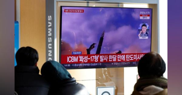 北朝鮮が弾道ミサイル、ＩＣＢＭ級と日本分析　米全土射程か