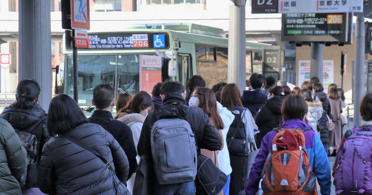 観光客に人気の「バス１日券」なぜ廃止　京都市が乗り出す混雑緩和策の是非