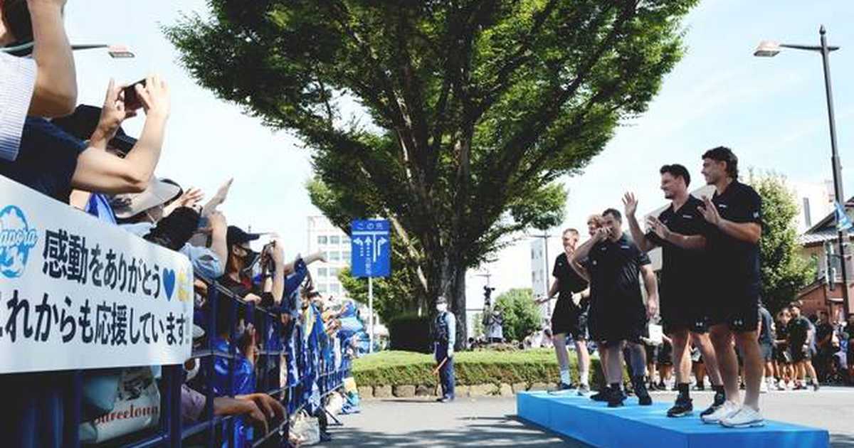 熊谷市の「ラグビータウン推進課」廃止　４月組織改正で　埼玉