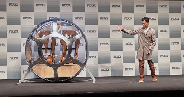 気球で成層圏へ、“宇宙遊覧”を国内ベンチャーが2023年度中に商業化　将来は100万円台に