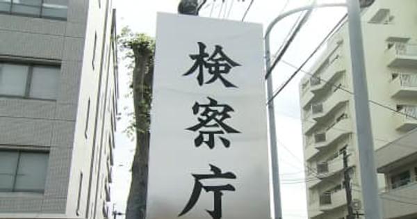 “消費税還付”虚偽申告で『千数百万円』を受け取り食品製造会社2人を逮捕　熊本・菊池市