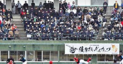 WBCで沸く宮崎に続け！ 野球の大学、社会人チーム交流戦「おいどんカップ」鹿児島で開幕　80試合、入場無料