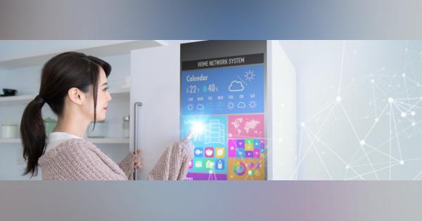 5年後には「日本製冷蔵庫」が世界を席捲？…「冷やすメカニズム」を根底から変える「磁気冷凍」の凄い技術