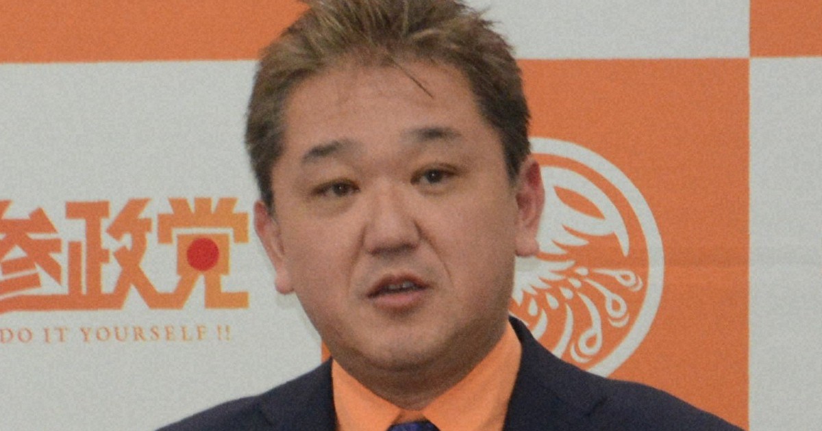 「大阪から日本を取り戻す」参政党の吉野敏明氏　大阪知事選出馬表明