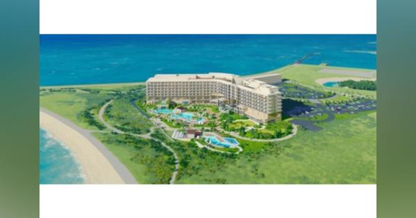 沖縄県の離島初進出の「ヒルトン沖縄宮古島リゾート」、2023年6月の開業に向け宿泊予約の受付開始