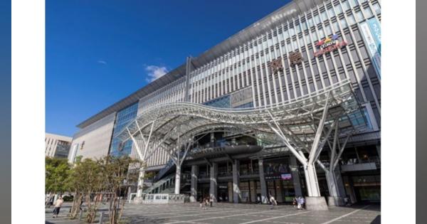 福岡県福岡市「JR博多シティ」でAIを活用した来館者数・売り上げ予測研究を開始　JR九州やソフトバンクなど5者共同