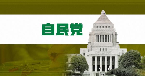 岸田首相「時代は憲法の早期改正を求めている」　自民党大会