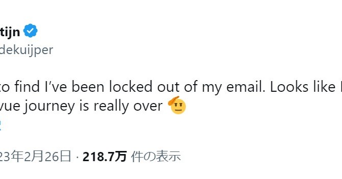 Twitter、また大規模リストラ　Revue創業者や“ハードコア”なクロフォード氏も対象 (ITmedia NEWS)