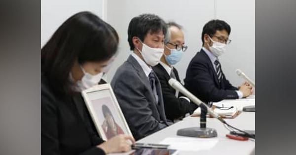 聴覚障害児の「逸失利益」85％　大阪地裁、重機暴走事故で判決