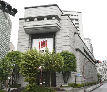 東証反発、21円高　米株式の上昇を好感