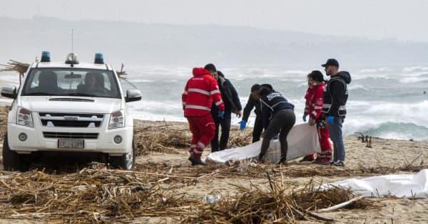 移民船の難破、死者100人以上か　イタリア南部沖