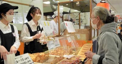 「東京名物」ご賞味を　熊本・鶴屋百貨店で「大江戸展」始まる　７日まで