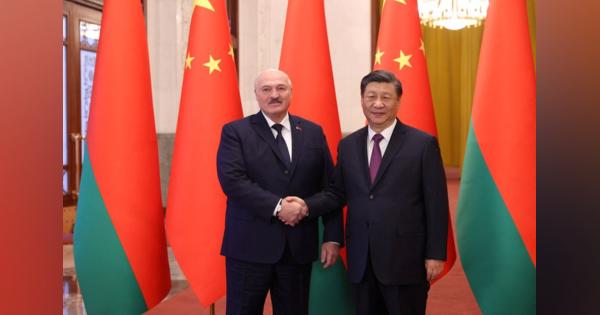 中国とベラルーシが連携強化、ウクライナ情勢も協議　首脳会談で