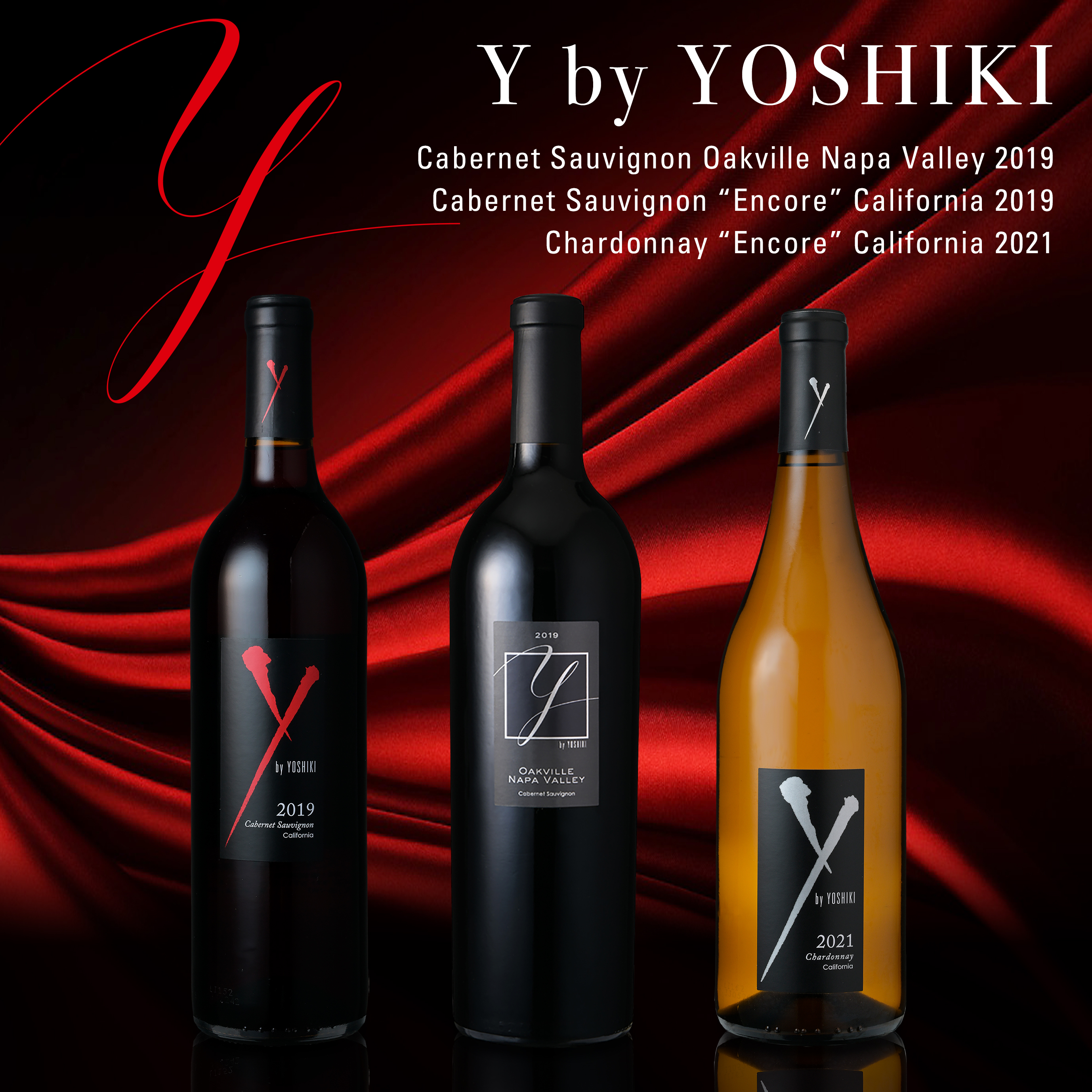 “即完”必至のワイン「Y by YOSHIKI」新ヴィンテージが発売　YOSHIKIに聞くヒットの理由