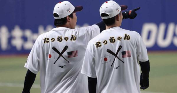 侍ジャパンが「たっちゃんＴシャツ」　日系選手のヌートバーを歓迎