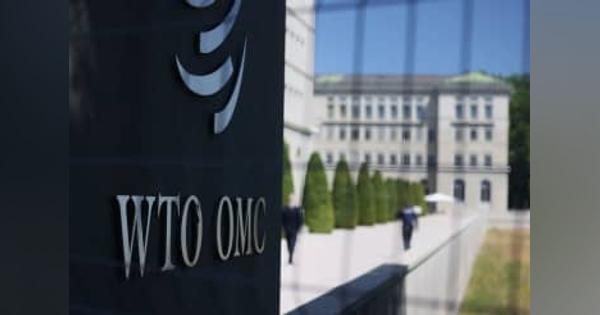 債務比率の上昇に「懸念」　WTO対日貿易審査
