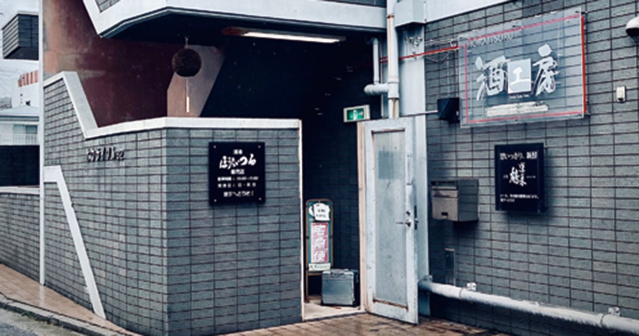 ジム・ロジャーズが「日本は韓国に学べ」と主張する理由 (ZUU Online｜経済金融メディア)